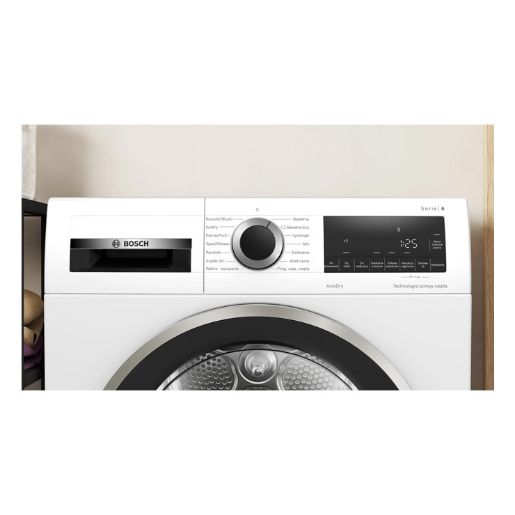 Сушильная машина Bosch WQG2410EPL 2