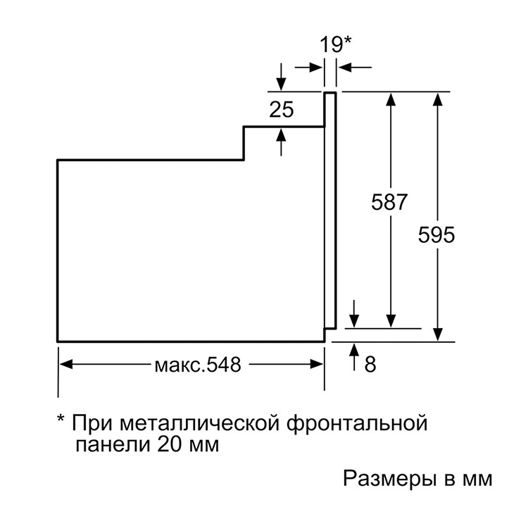 Электрический духовой шкаф Bosch HBF114EW0R 7