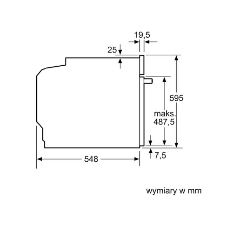 Электрический духовой шкаф Bosch HRA334YB0 4