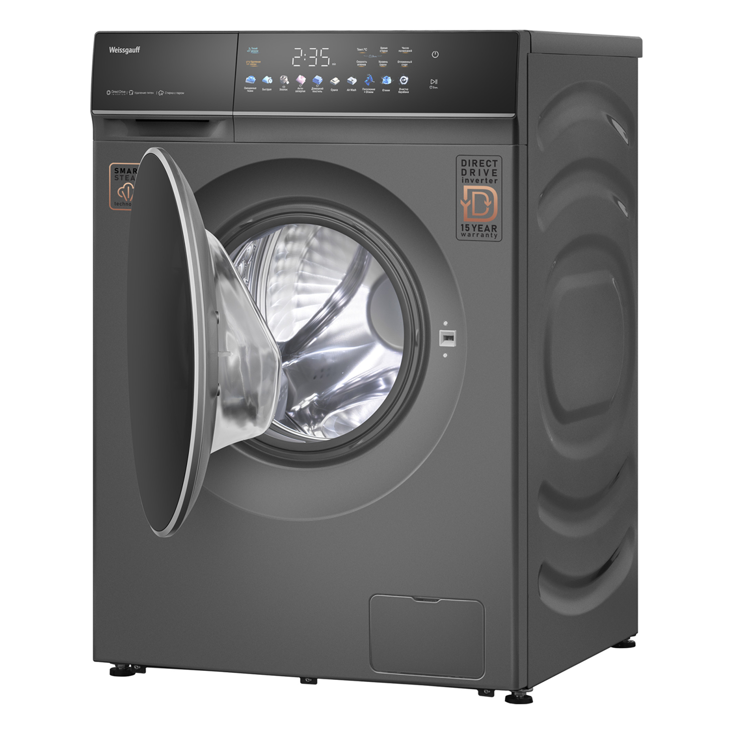 Стирально-сушильная машина Weissgauff WMD 62210 Direct Drive Touch Inverter Steam Grey 3