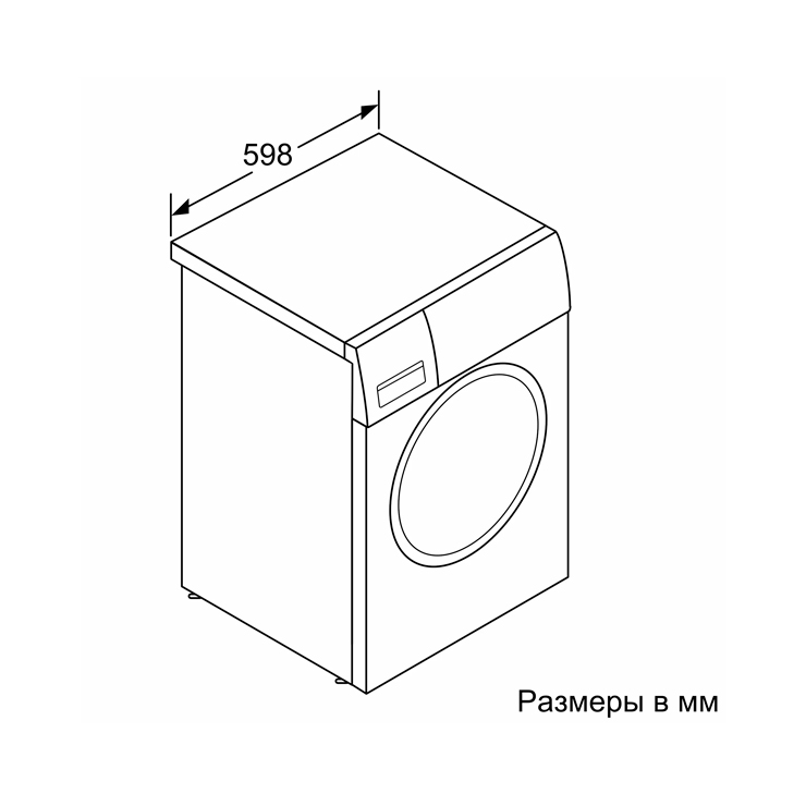 Стиральная машина с фронтальной загрузкой Bosch WAX32EH2OE 6