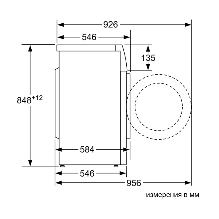 Стиральная машина с фронтальной загрузкой Bosch WAJ2006GPL 8