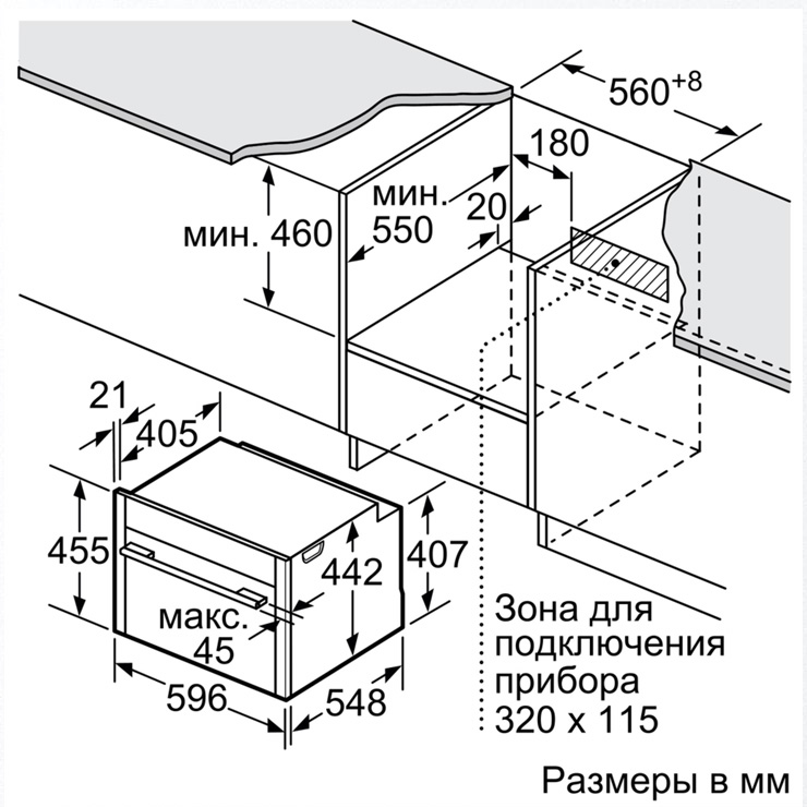 Компактный духовой шкаф NEFF C17MS22N0 4