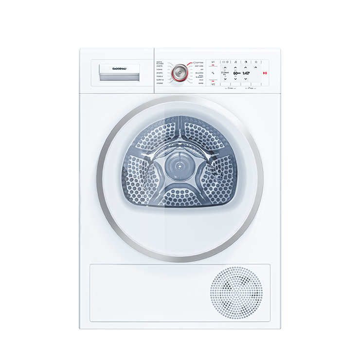 Сушильная машина Gaggenau WT260101