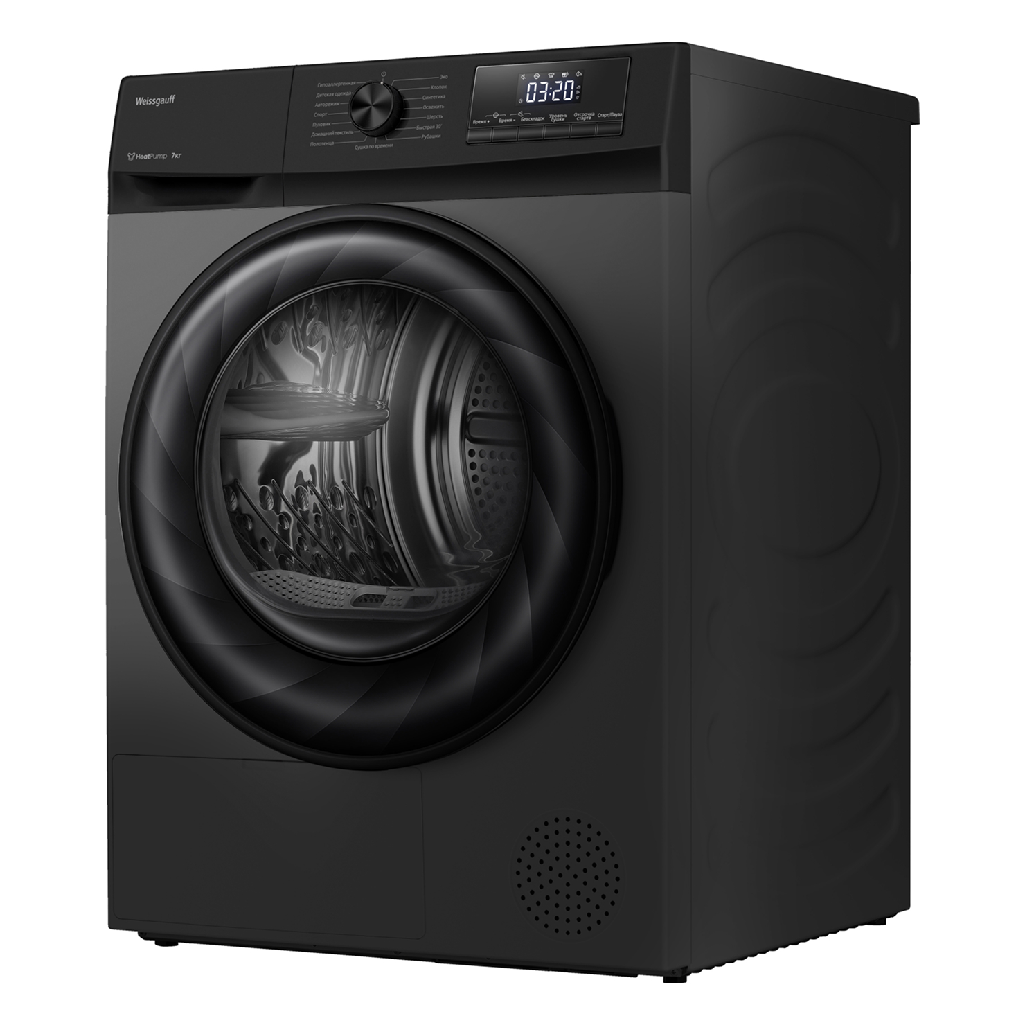 Сушильная машина Weissgauff WD 4948 Heat Pump Grey 5