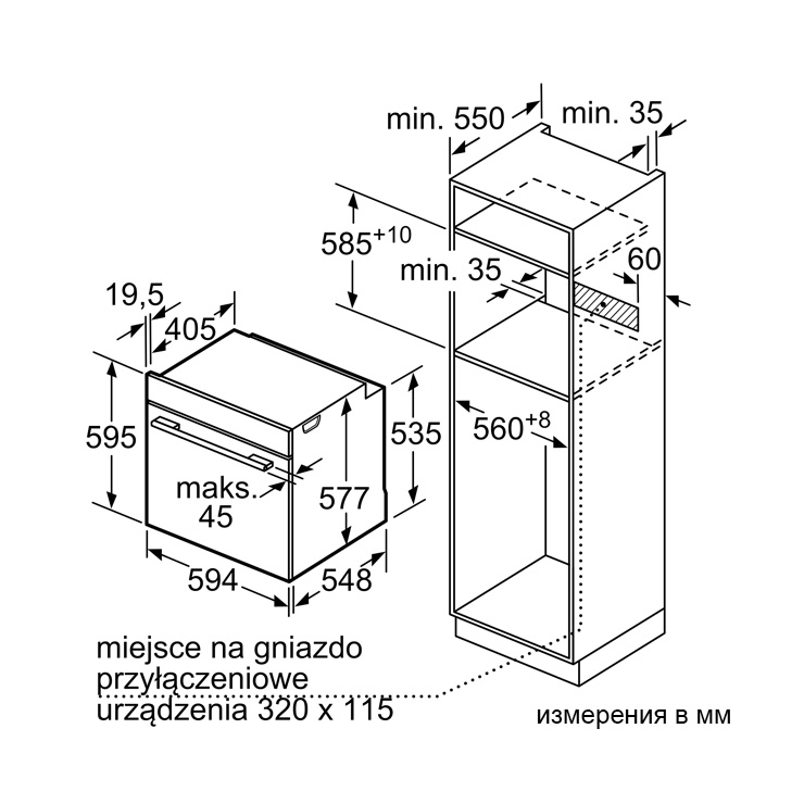 Электрический духовой шкаф Bosch HBG7784B1 10