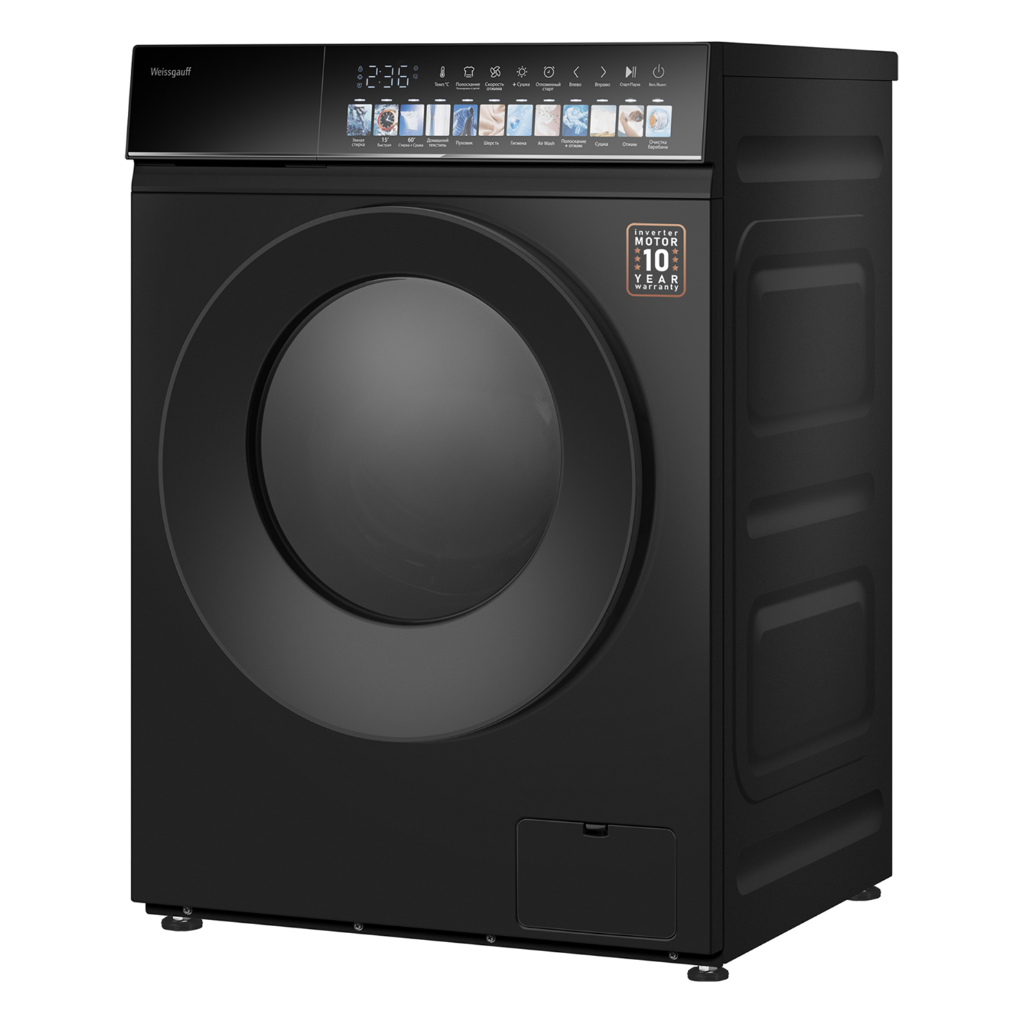 Стирально-сушильная машина Weissgauff WMD 59211 Touch Inverter Matt Black 8