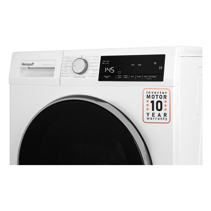 Стирально-сушильная машина Weissgauff WMD 58141 DS Inverter 6