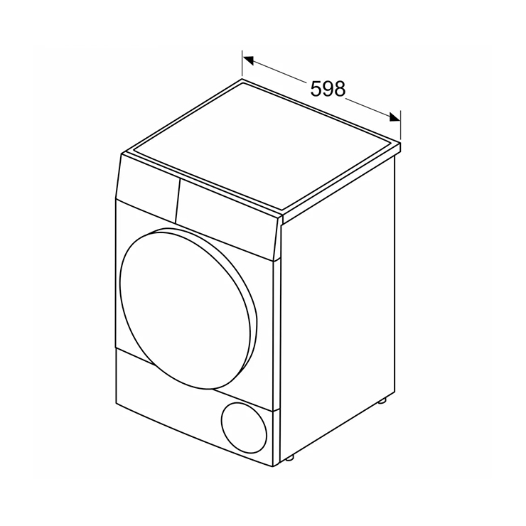 Сушильная машина Bosch WQB245B40 7