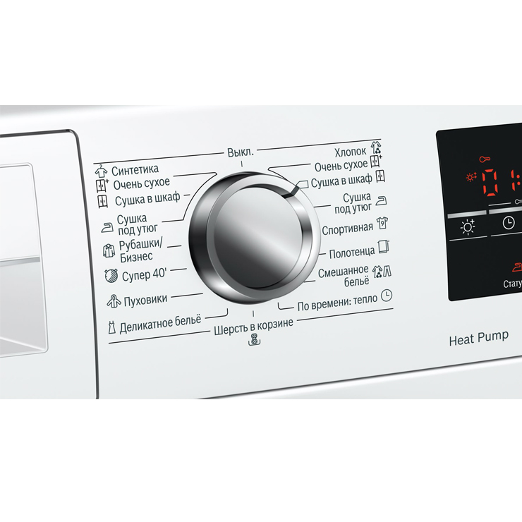 Сушильная машина Bosch WTW85469OE 2