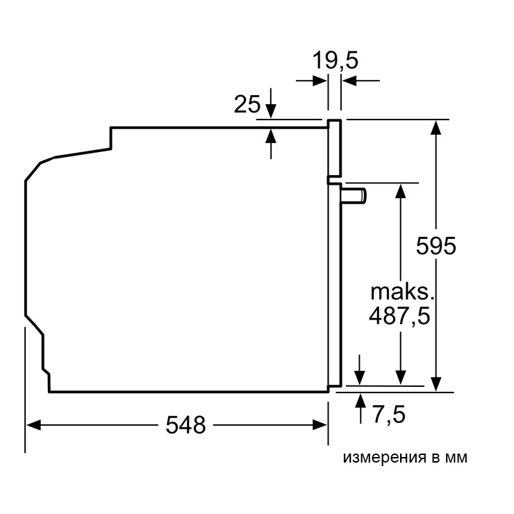 Электрический духовой шкаф Bosch HBA5360S0 7