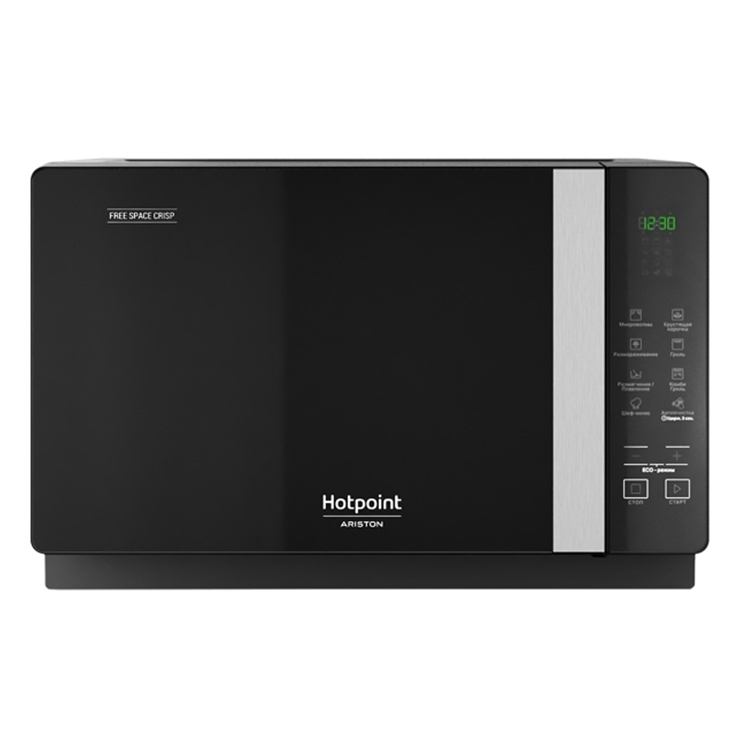 Микроволновая печь отдельностоящая Hotpoint-Ariston MWHAF 206 B
