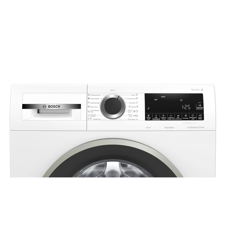 Стиральная машина с фронтальной загрузкой Bosch WGA254X0OE 3