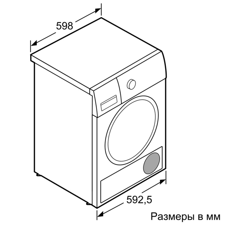 Сушильная машина Bosch WTG86401OE 6