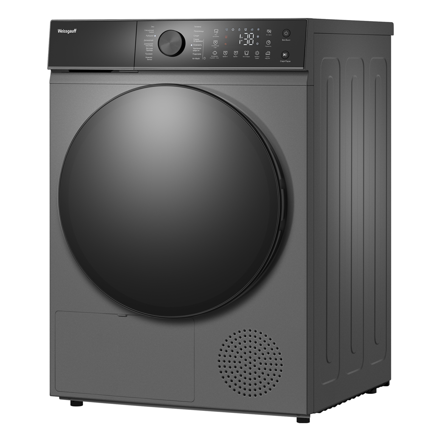 Сушильная машина Weissgauff WD 5910 Heat Pump Deep Grey 4
