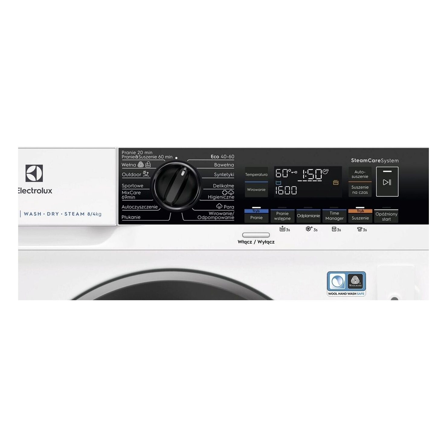 Встраиваемая cтирально-сушильная машина с фронтальной загрузкой Electrolux EW7WN368SPI 2