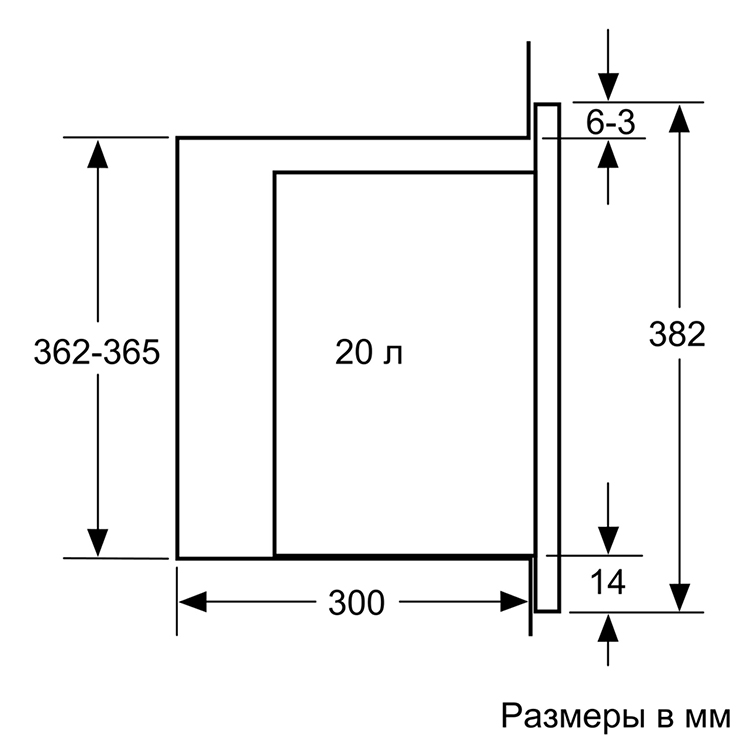 Микроволновая печь встраиваемая Siemens BF525LMS0 7