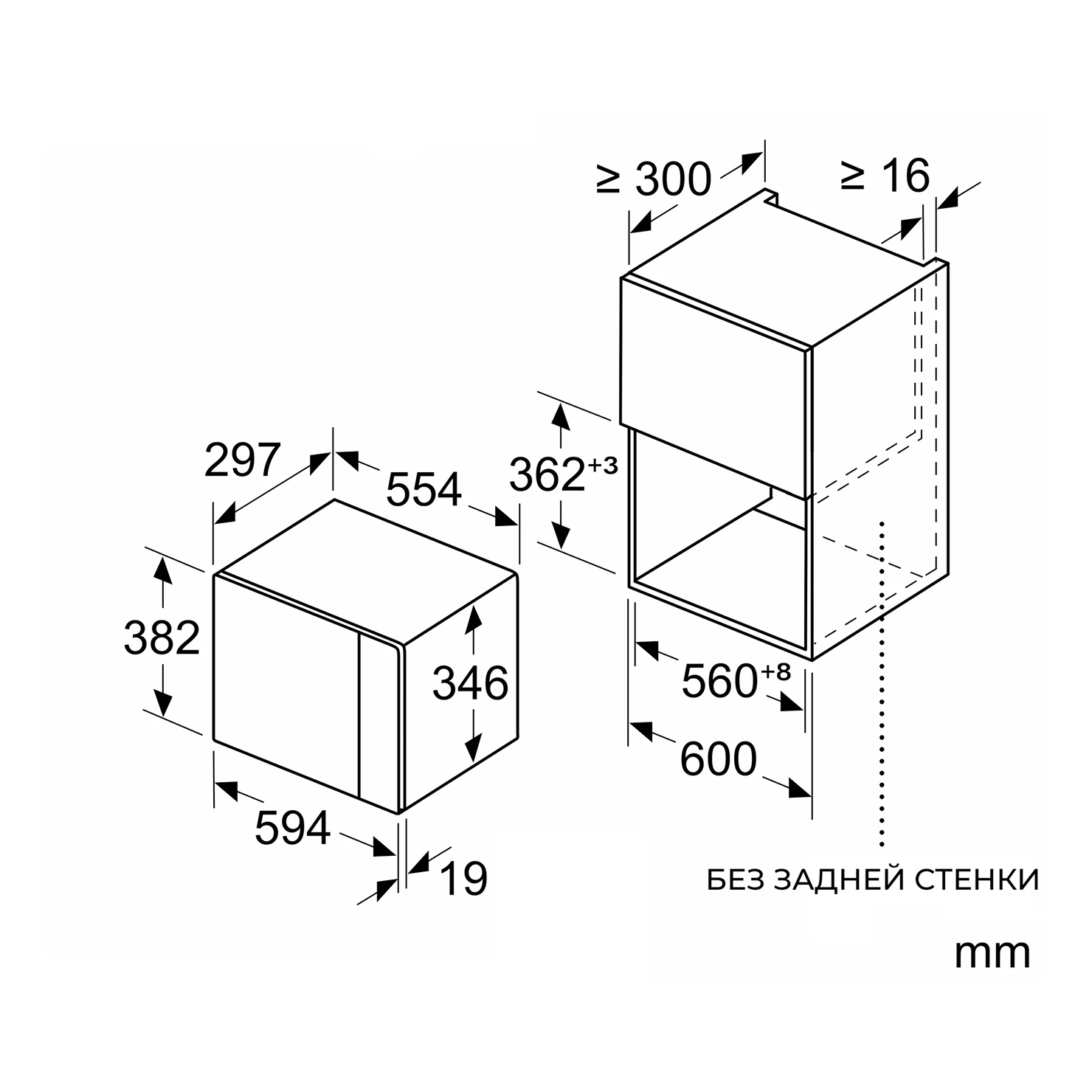 Микроволновая печь встраиваемая Bosch BFL524MH2 6