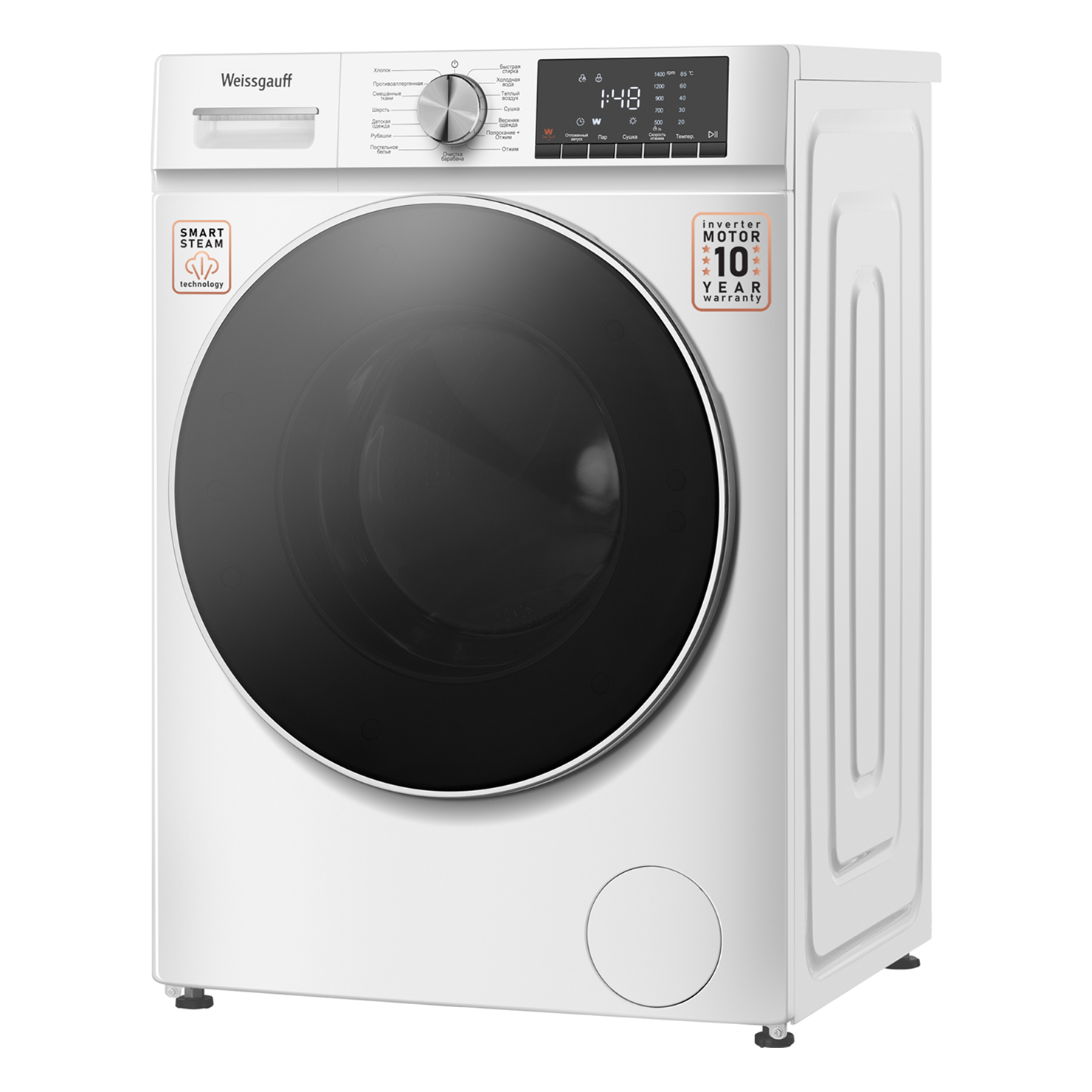 Стирально-сушильная машина Weissgauff WMD 58411 Smart Inverter Steam 8