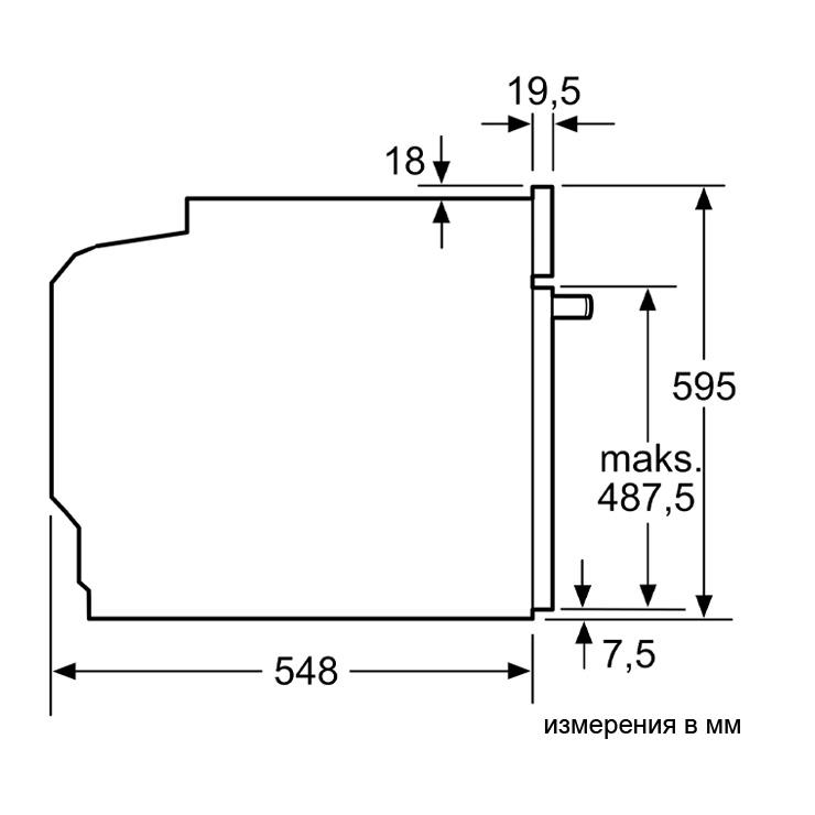 Электрический духовой шкаф Siemens HM776G3W1 9
