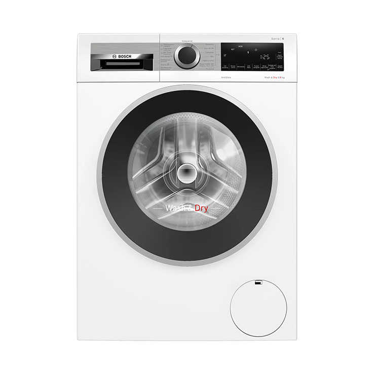 Стирально-сушильная машина Bosch WNA144EEPL