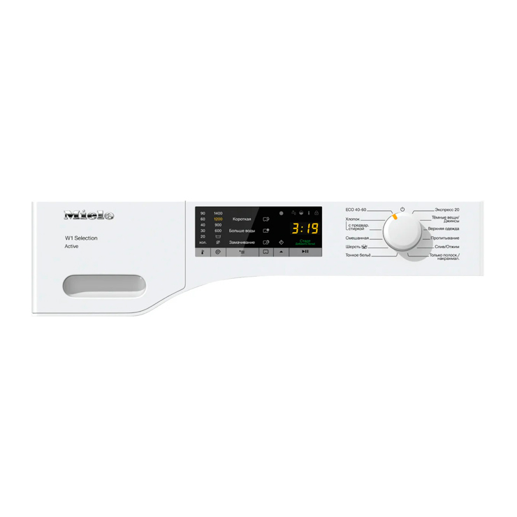 Стиральная машина с фронтальной загрузкой Miele WSA023 WCS Active 2
