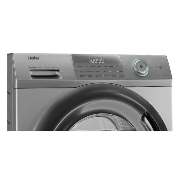 Стиральная машина с фронтальной загрузкой Haier HW70-BP12959BS 4
