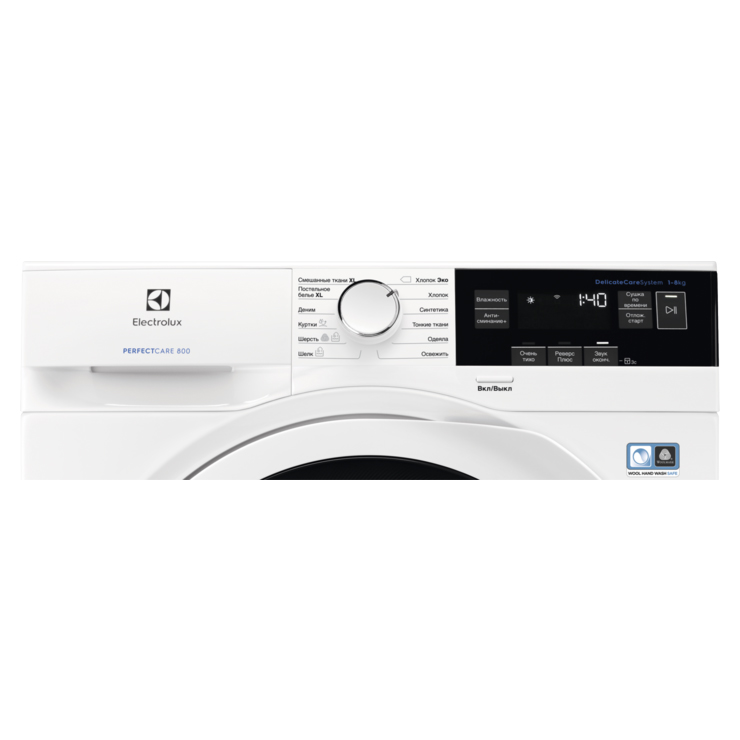 Сушильная машина Electrolux EW8HR358S 3