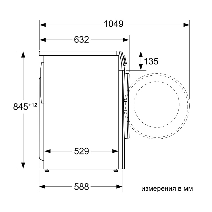 Стиральная машина с фронтальной загрузкой Bosch WGG2540EPL 8