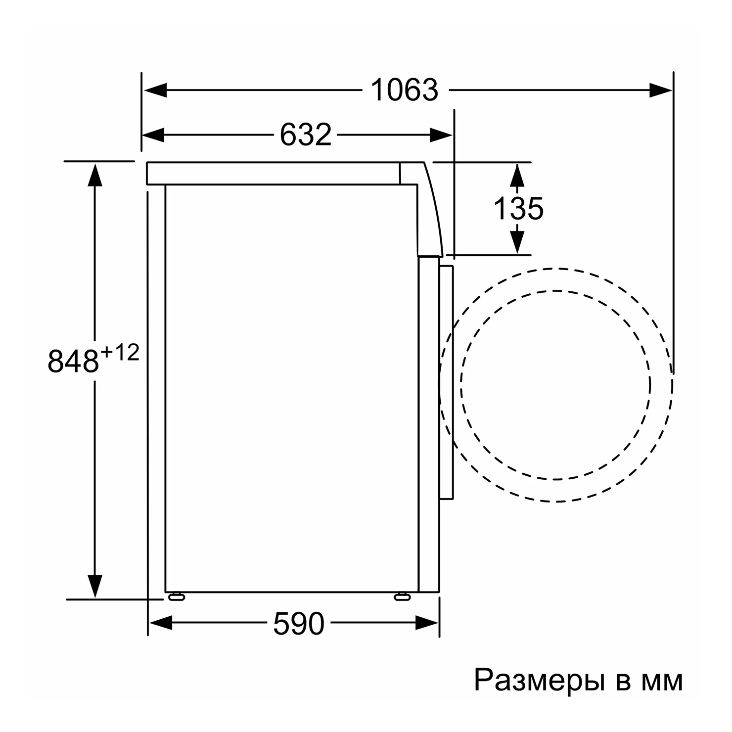 Стиральная машина с фронтальной загрузкой Bosch WGK244ZXME 9