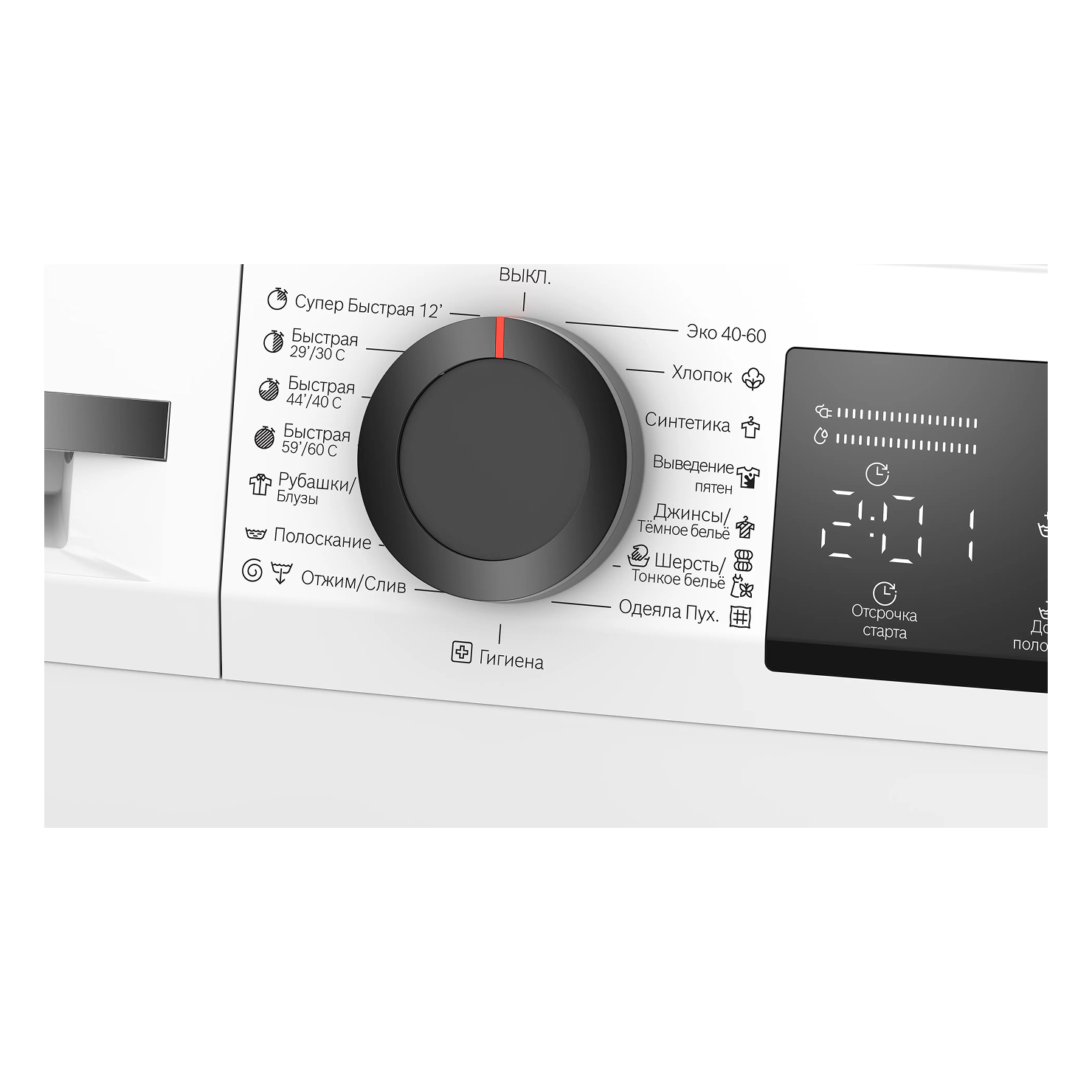 Стиральная машина с фронтальной загрузкой Bosch WLZ24200ME 3