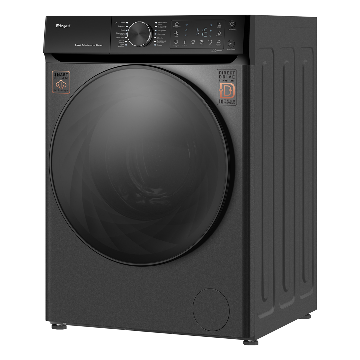 Стиральная машина с фронтальной загрузкой Weissgauff WM 59411 Direct Drive Inverter Steam Deep Grey 10