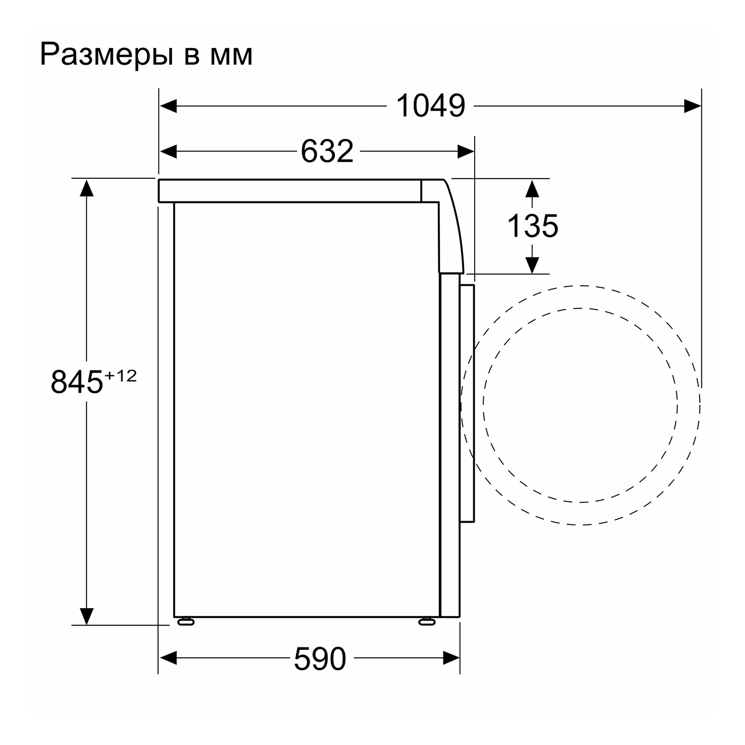 Стиральная машина с фронтальной загрузкой Bosch WGK264Z0ME 9