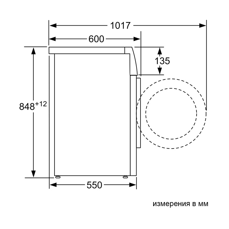 Стиральная машина с фронтальной загрузкой Bosch WAN2820FPL 8