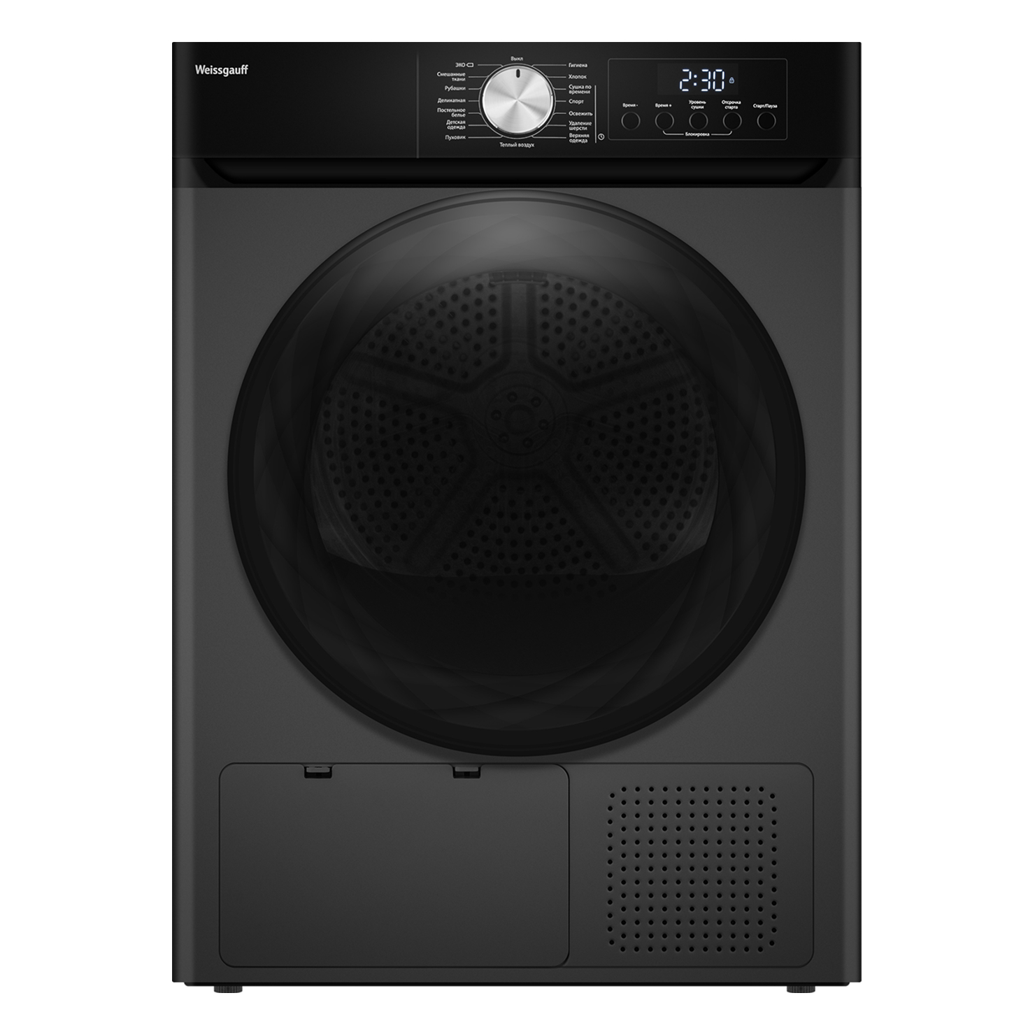 Сушильная машина Weissgauff WD 6010 Heat Pump Deep Grey