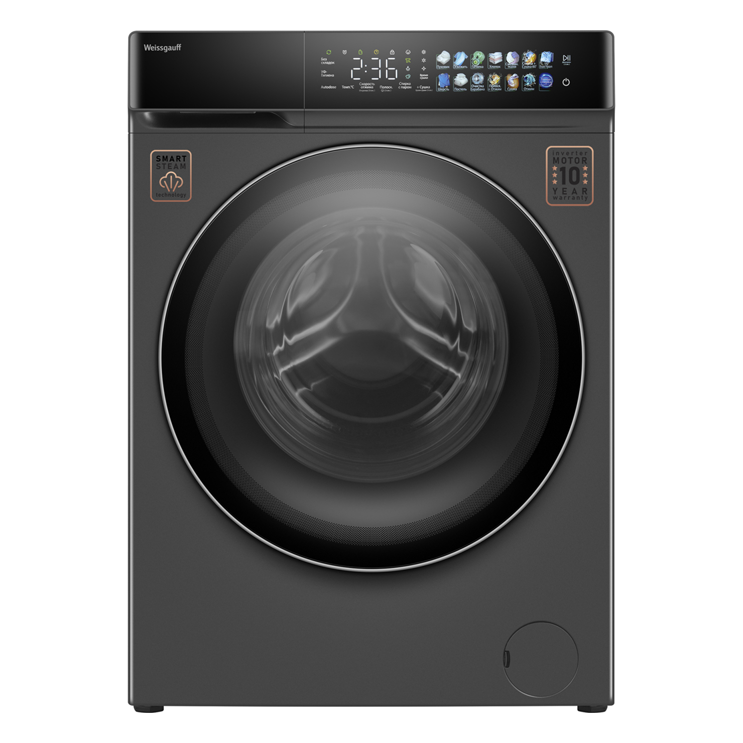 Стирально-сушильная машина Weissgauff WMD 996 Autodose Inverter Touch