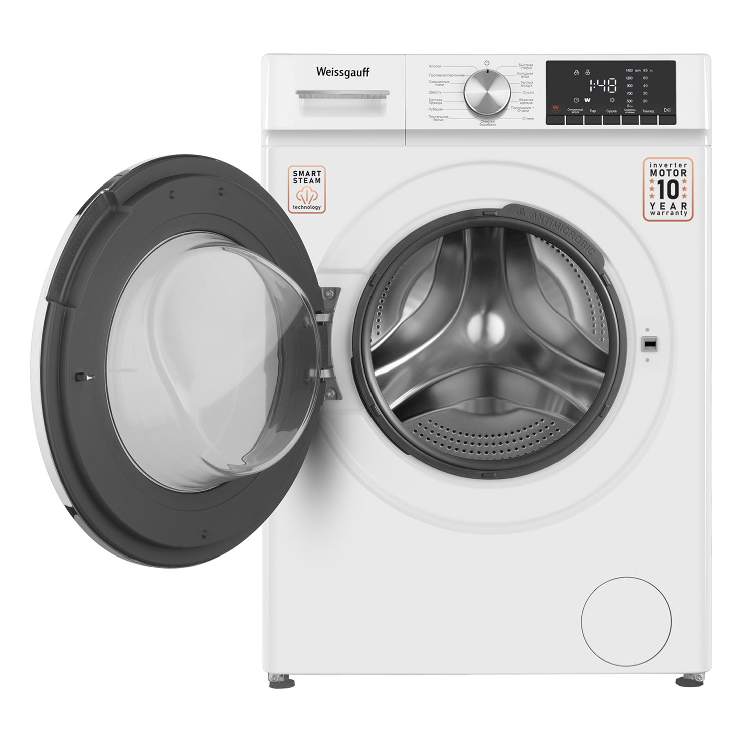 Стирально-сушильная машина Weissgauff WMD 58411 Smart Inverter Steam 3