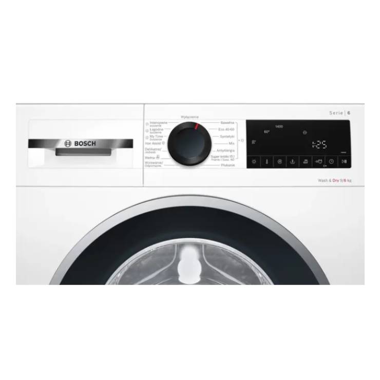 Стирально-сушильная машина Bosch WNA14404PL 3