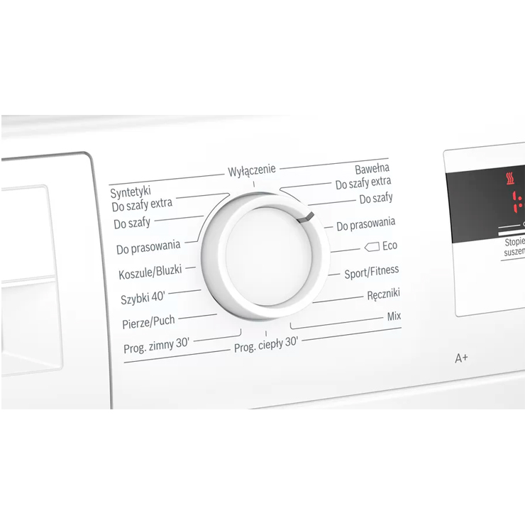 Сушильная машина Bosch WTH850S7PL 4