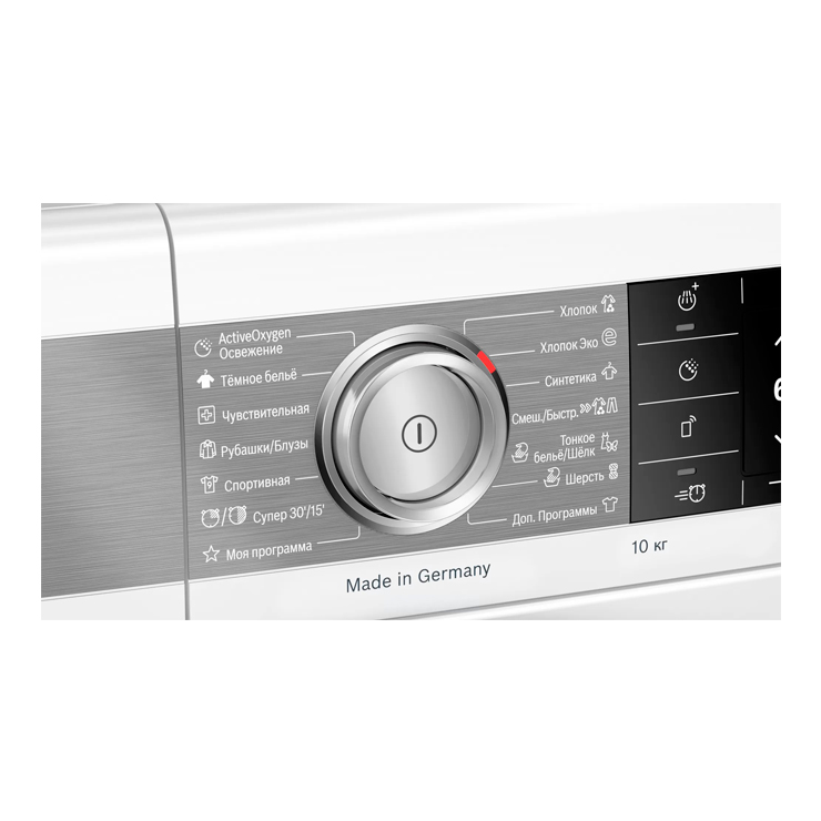 Стиральная машина с фронтальной загрузкой Bosch WAX32EH2OE 3