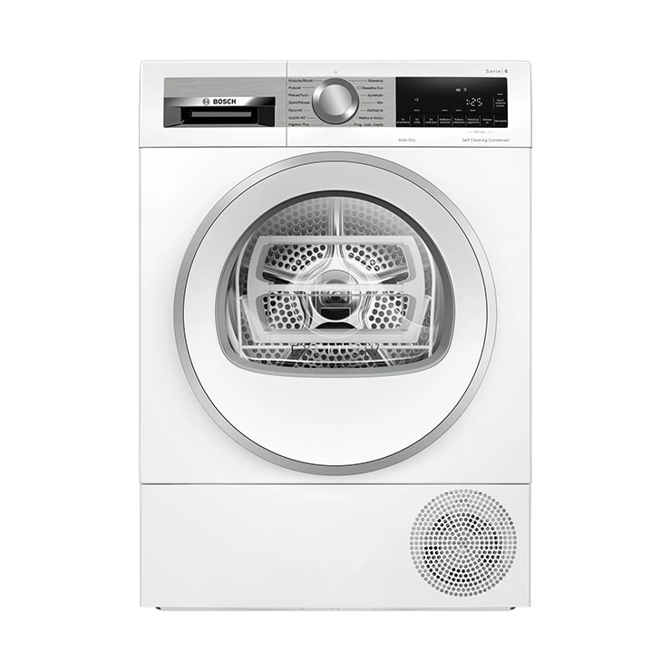Сушильная машина Bosch WQG245DEPL