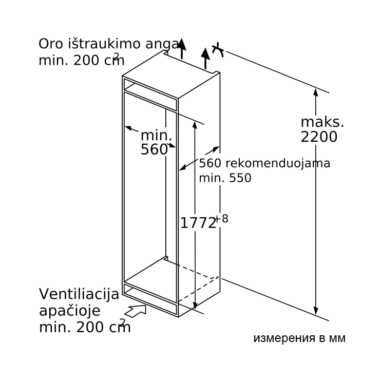Морозильник Bosch GIN81AEF0 5
