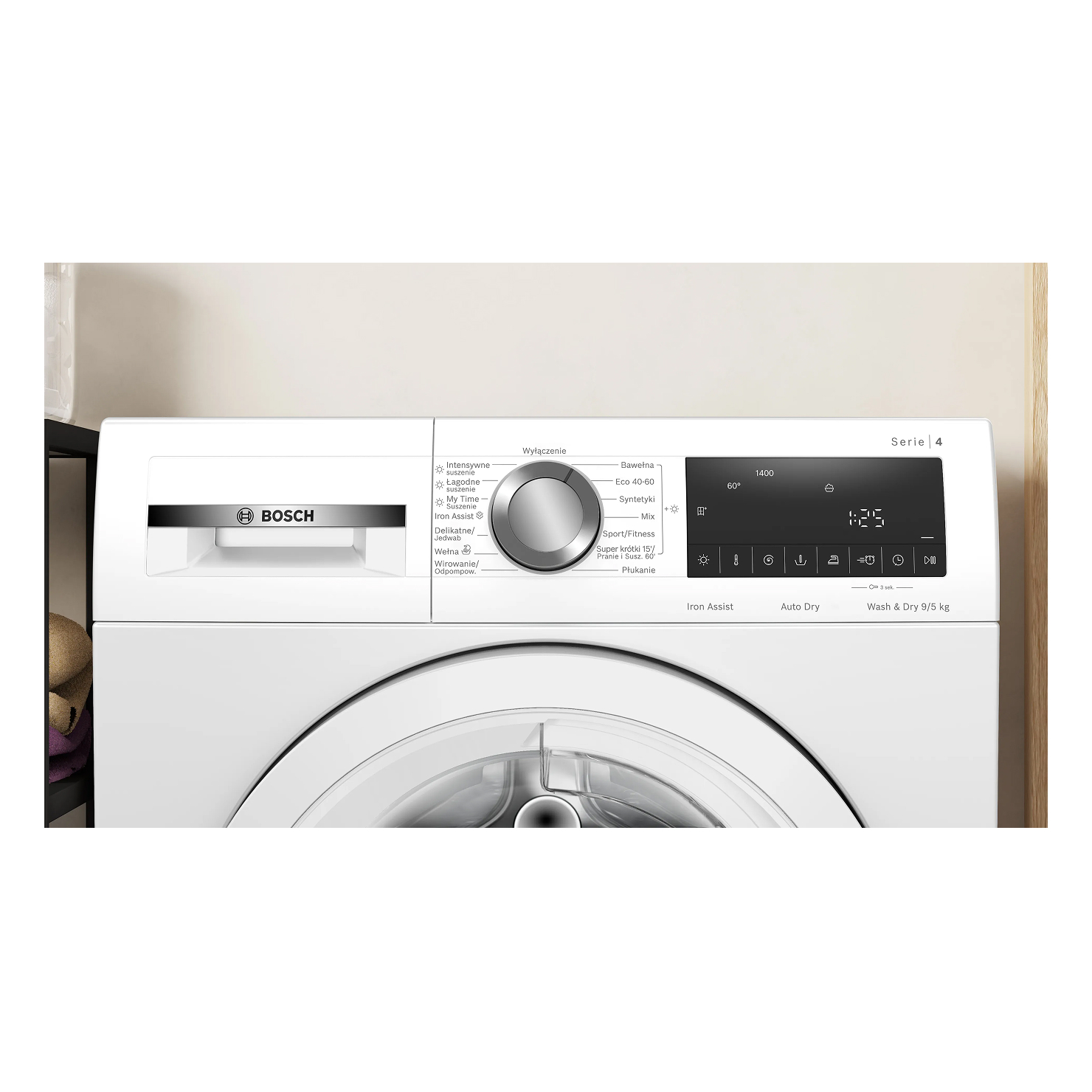 Стирально-сушильная машина Bosch WNA144VSPL 2