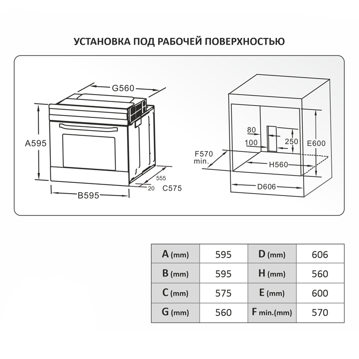 Электрический духовой шкаф Exiteq EXO-401 6