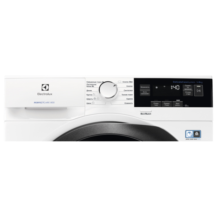 Сушильная машина Electrolux EW8HR359S 2