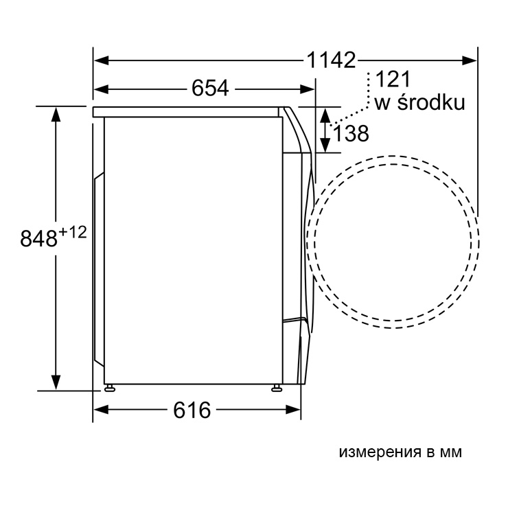 Стирально-сушильная машина Bosch WDU2853KPL 8