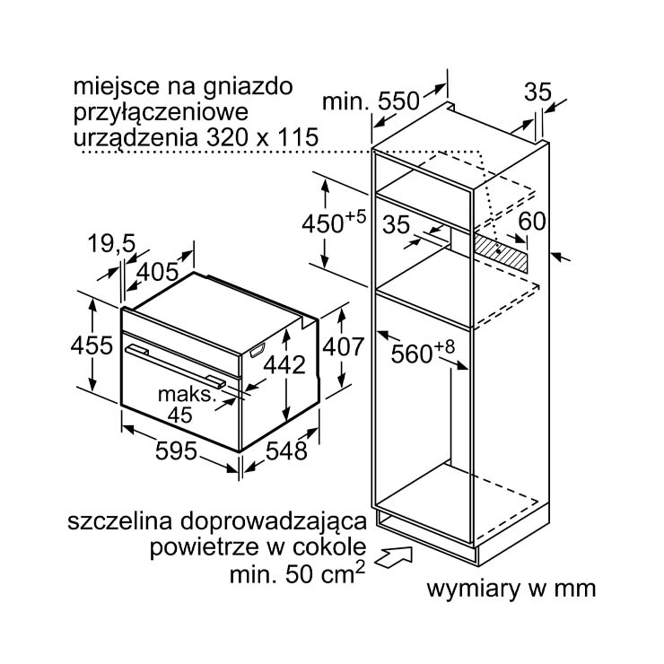 Компактный духовой шкаф Bosch CMG676BB1 8