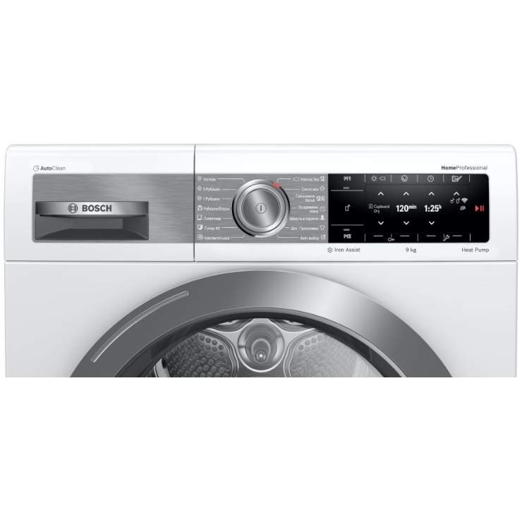 Сушильная машина Bosch WTX87EH1OE 2