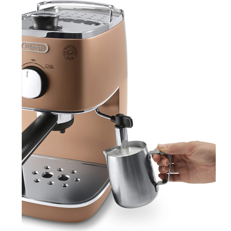 Кофеварка рожковая DeLonghi ECI 341.CP 2