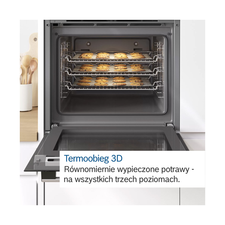 Электрический духовой шкаф Bosch HBA3540B0 6